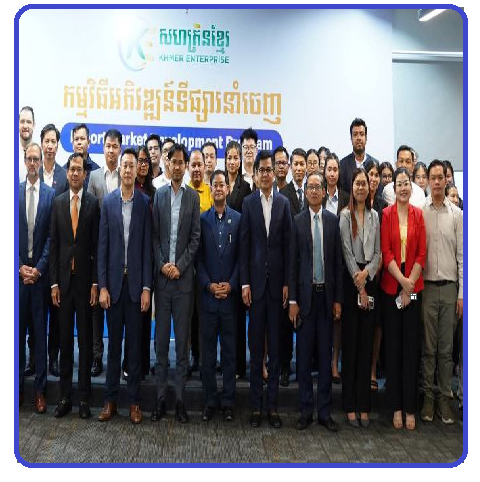 Khmer Enterprise, Export Market Development Program, Cambodia SMEs, Cambodian exports, Cashew nut Association of Cambodia, CAC, ACLEDA Bank, Cambodian agriculture, SME financing, export training, international trade, logistics, business development, Cambodian economy, global market expansion